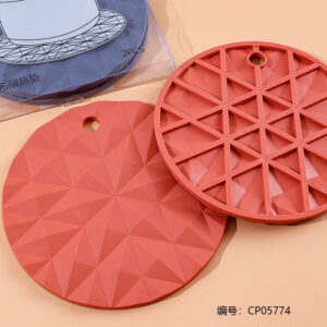 5906-Round Insulating Mat 2PC 1*20 - Image 2