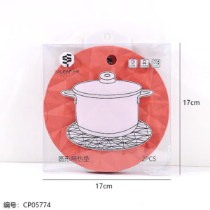 5906-Round Insulating Mat 2PC 1*20 - Image 3