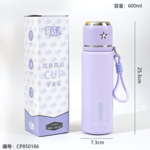 8321 Thermos cup 600ml - Image 3