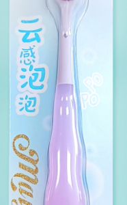 Cloud Bubble Toothbrush (Single)-MJL352 - Image 1