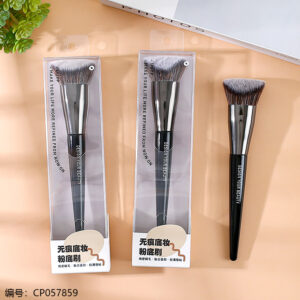 B064 High Quality Foundation Makeup Brush - Image 1