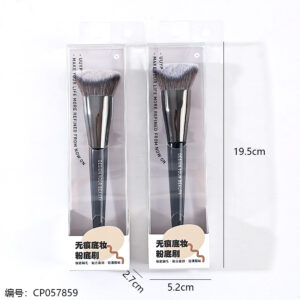 B064 High Quality Foundation Makeup Brush - Image 3