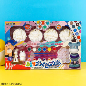 Painted plaster painting toy 388-228 - Image 1