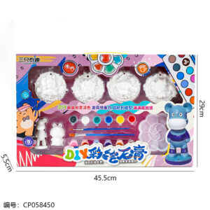 Painted plaster painting toy 388-228 - Image 3