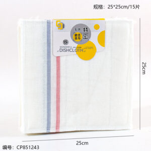 Shanghaojia 126 british color line 25cm dishwashing towel 15pcs - Image 3
