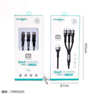 Anguo Y33 one drag three fast charge data line - Image 3