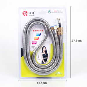 1.5 Meter Yellow Copper Blister Single Hose - Image 3