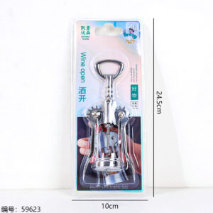 88210 Seasoning Box/16 - Image 3