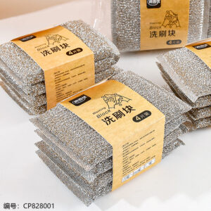 6807 Brushing Tools 24pcs/bag - Image 2