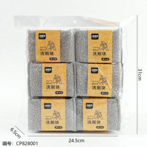 6807 Brushing Tools 24pcs/bag - Image 3