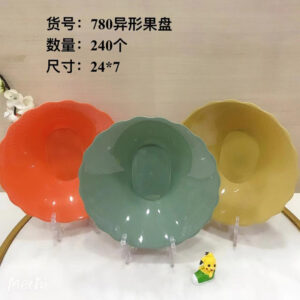 Alien Fruit Plate 780 - Image 1