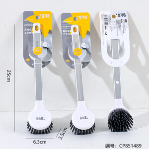 Aluminum handle pan brush YKJ-109 - Image 3