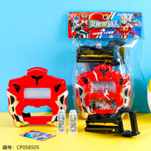 Authentic holy sword superman toy-86858 - Image 1