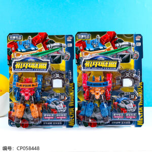 Transforming robot toy-1158-69 - Image 1
