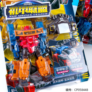 Transforming robot toy-1158-69 - Image 2