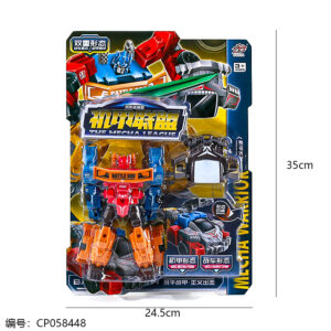 Transforming robot toy-1158-69 - Image 3