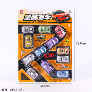 Metal flying car toy-168-120 - Image 3