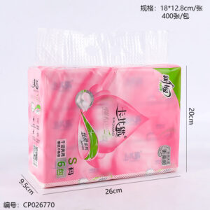 C238-6 Silky Series 6-Pack Drawing Paper - Image 3