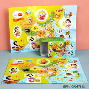 200pcs jigsaw puzzle with tin box-2226 - Image 3