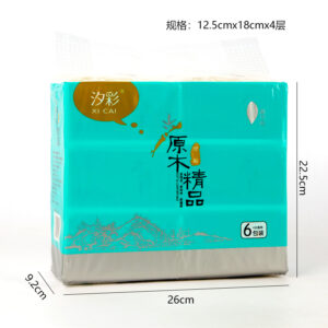 White Paper New 6 Pack Drawing Tissue - Image 3