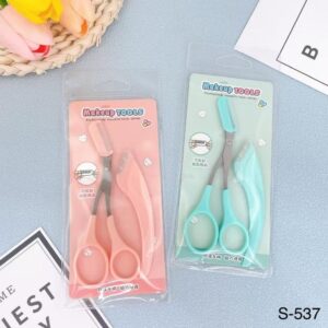 Curved Blade Eyebrow Set - S-537 - Image 1