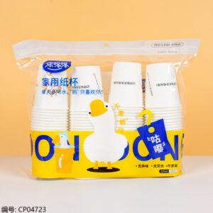 New 8066 paper cups 100pcs - Image 1