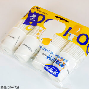 New 8066 paper cups 100pcs - Image 2