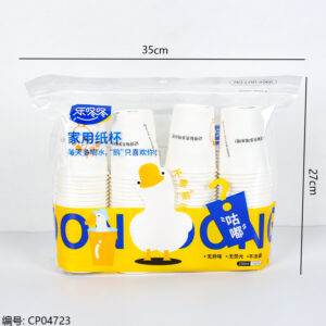 New 8066 paper cups 100pcs - Image 3