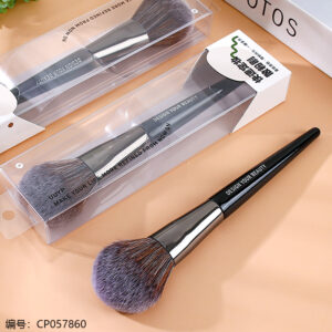 B063 High Quality Loose Powder Makeup Brush - Image 2
