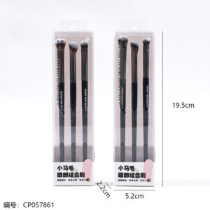 059 Eye Makeup Brush Set of Three - Image 3