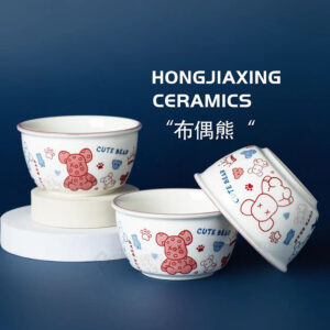 4.7-inch Cute Bear Ceramic Bowl - Image 1