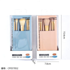 062 Makeup brushes set of 5 in a box - Image 3