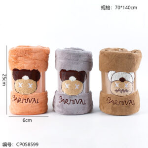 2075 Bear Millet Bath Towel - Image 3