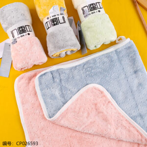 8651-Towel/5 - Image 2