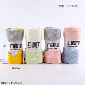 8651-Towel/5 - Image 3