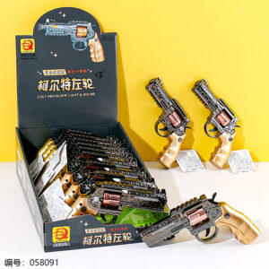 Sound and light gun toy-169-2 - Image 1