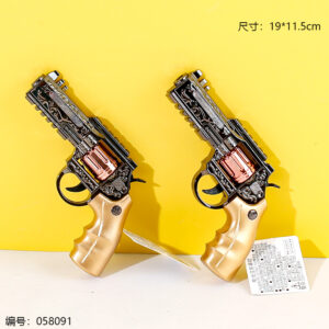Sound and light gun toy-169-2 - Image 2
