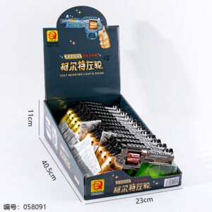 Sound and light gun toy-169-2 - Image 3