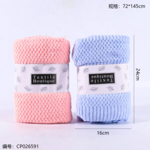 Rolled Bath Towel - Image 3