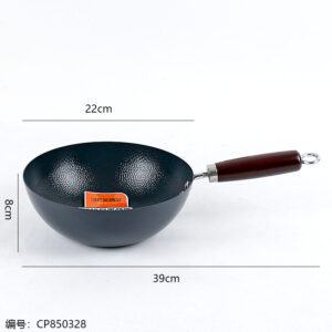 22 Alberfey Calcined glaze 0 Coated non-stick small milk pan - Image 3