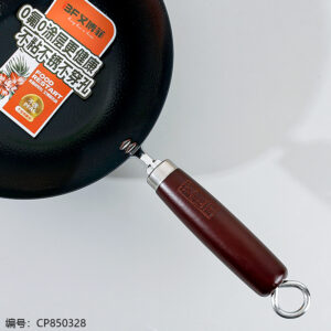 22 Alberfey Calcined glaze 0 Coated non-stick small milk pan - Image 4