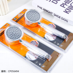 A-9753 Shower Head Set - Image 1