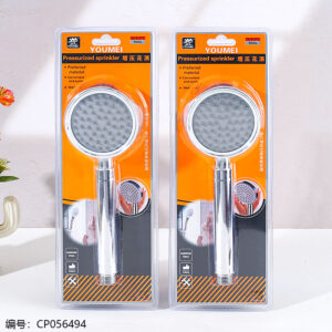 A-9753 Shower Head Set - Image 2