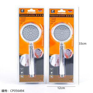 A-9753 Shower Head Set - Image 3