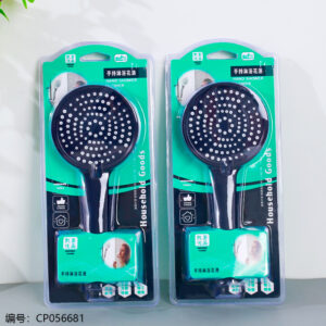 9635 Shower Head - Image 1