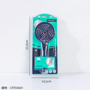 9635 Shower Head - Image 3