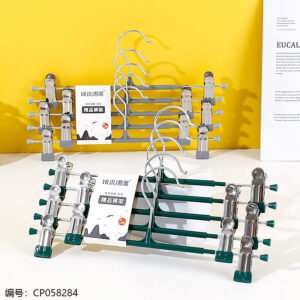 9103(5pcs) Boutique Trouser Racks - Image 1