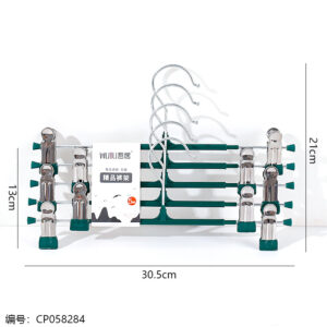 9103(5pcs) Boutique Trouser Racks - Image 3