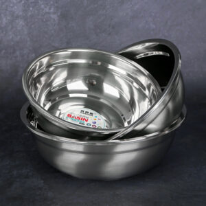 24cm Multi-purpose basin - Image 1