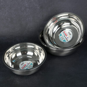 24cm Multi-purpose basin - Image 3